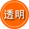 青河救援费用合理